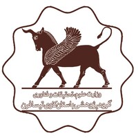 Tissaphernes logo - Similar company to Iran Study Tours