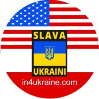 Innovators for Ukraine logo - Similar company to Begreatdc