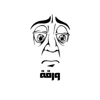 Waraka logo - Similar company to Hue University