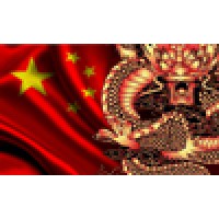 Интернет-магазин Chinese Monster. Товары из Китая и США.