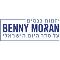 Benny Moran Productions logo - Similar company to Igbce Bws