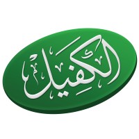 Noor Al-Kafeel | نور الكفيل logo - Similar company to Hardstone