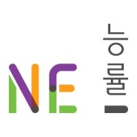 (주)Ne능률