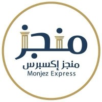 Monjez Express logo - Similar company to منصة منجز