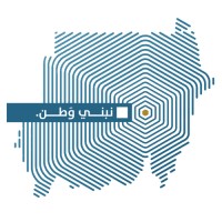 Sudan Policy Advisory Group logo - Similar company to Young Leadership Development Programme