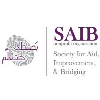 SAIB NGO - Basmitak Hatallim | بصمتك حتعلم logo - Similar company to Xmart