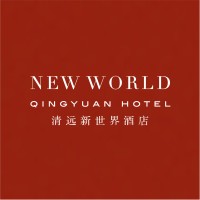 New World Qingyuan Hotel logo - Similar company to Conrad Shenyang