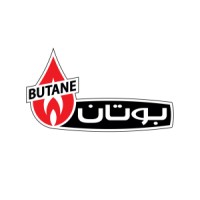 Butane Gas logo - Similar company to Butane Run Co