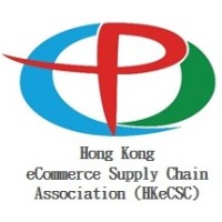 Hong Kong eCommerce Supply Chain Association HKeCSC logo - Similar company to Justt Group