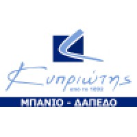 Κυπριώτης Μπάνιο-Δάπεδο (Kypriotis Tiles-Sanitary Ware) logo - Similar company to Davrados Group - Zeus Home