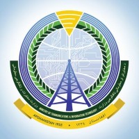 Ministry Of Communications And Information Technologies, Afghanistan