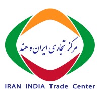 Iran India Trade Center logo - Similar company to Import Tea From China