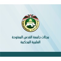 مجلات جامعة القدس المفتوحة - Al-Quds Open University Journals logo - Similar company to جامعة الإسراء - فلسطين