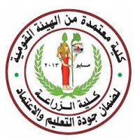Faculty Of Agriculture,Cairo University logo - Similar company to Soy Excellence Center - Mena