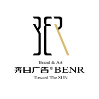 广州市奔日广告有限公司