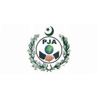 Pakistan Journalist Association (regd) logo - Similar company to Digital Journalists Association Of India