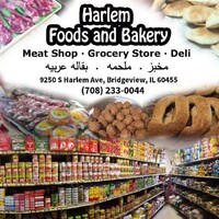 Harlem Foods logo - Similar company to Automatpack As