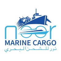 Noor Marine Cargo - Shipping Company logo - Similar company to Voiceless Technologies