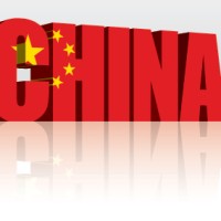 Import From China logo - Similar company to China Import And Export Center