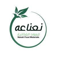 Nanaaha Food Materials logo - Similar company to Project Padel Jordan