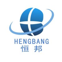 Shenzhen Allied Control System Co,. Ltd. logo - Similar company to Gift Box & Co.