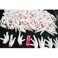 Qingdao Hangyu Haotai Trading Co., Ltd  specified in food importing(Chicken paws/beef meat) logo - Similar company to Hey Maet