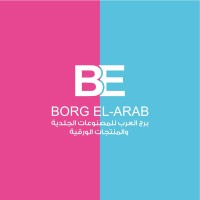 Borg El Arab Press logo - Similar company to Cubii Industrial Solutions