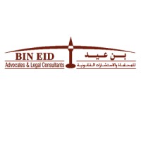 Bin Eid Advocates & Legal Consultants logo - Similar company to Arp Law Firm Limited