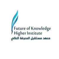 Higher Future of knowledge institute معهد مستقبل المعرفة العالي logo - Similar company to El-Sherif Studios