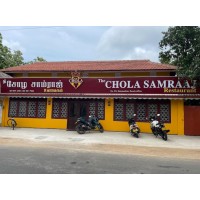 The Chola Samraaj Restaurant logo - Similar company to North Encaps