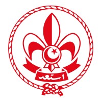 Les scouts tunisiens logo - Similar company to Scouts Tunisiens
