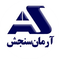 ArmanSanjesh group (آرمان سنجش) logo - Similar company to Pasargad Migration