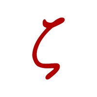 Zeta Education logo - Similar company to Science Ready