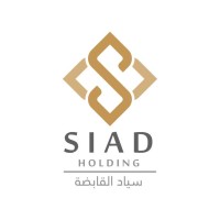 SIAD Holding logo - Similar company to الجمعية السعودية للموارد البشرية