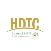 HDTC Training logo - Similar company to Global Technical Services