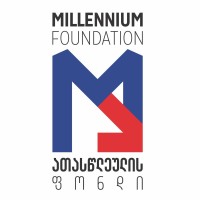 Millennium Challenge Account-Georgia (MCA-Georgia) logo - Similar company to Gift School