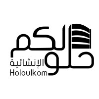 Holoulkom Construction حلولكم الانشائية logo - Similar company to Emerald Engineering Services