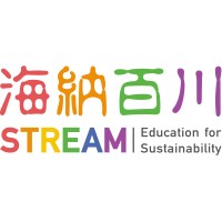 STREAM Education logo - Similar company to Stream Project