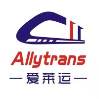 Allytrans Logistics Co.,Ltd logo - Similar company to Soleil Group