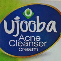 Ujooba Beauty Cream Kenya logo - Similar company to Trend International