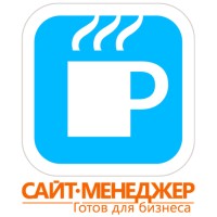 Сайт-Менеджер