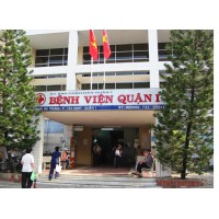 Bệnh Viện Quận 1 logo - Similar company to Bệnh Viện Mắt Prima Sài Gòn - Tđ Y Khoa Hoàn Mỹ
