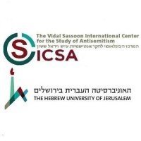 The Vidal Sassoon International Center for the Study of Antisemitism logo - Similar company to Elizabeth And Tony Comper Center For The Study Of Antisemitism
