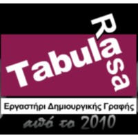 Tabula Rasa
