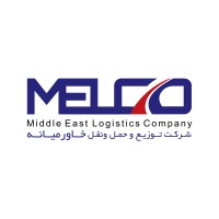Melco Logistic logo - Similar company to Acesoft