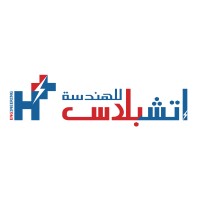 H Plus For Engineering & Consulting
