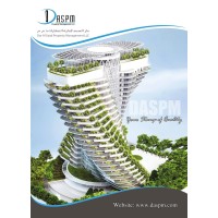 Dar Al Saad Property Management (DASPM) logo - Similar company to Latin Uae