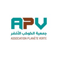 Association Planète Verte logo - Similar company to Ecologini