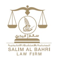 Salim AlBahri Law Firm logo - Similar company to Al Hashmi Law