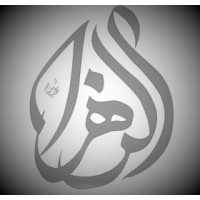 Al Zahra Aluminum & Steel LLC logo - Similar company to Glassline Aluminum Llc